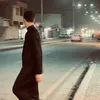 رُبمّا غـداً