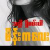 user1259818022207