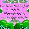 shhshhejueueuu