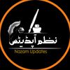 Nazam Updates || نظم آپڈیٹس