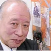 phongchongbl