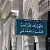 ajydh2