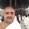 mohsinali44229560061596