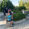 loscuatroprimss7474