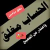 sj.nkk
