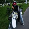 user9234371814639