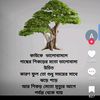 md.rakib.hosen375