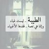 user7791571134513