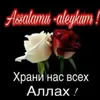 user5594682781613