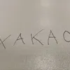 xakac19reg