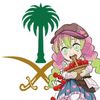 lane_sakura