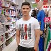 ramesh.mahato693
