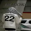 tiktok.elmaa