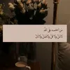mshal1345