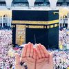 🕌 Islamic Dairy 🕋