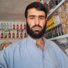 awaykhankamall