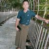 aung.soe.min2573