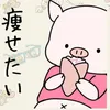 inu_austoraropitekus