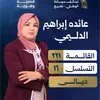 user139916614562