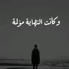 hosni.ragab8