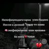 user9483126333999