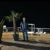cristian.cristi328