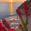 user6507907343420