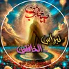 a_rss313