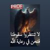user5415269525171