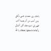 maryamme20