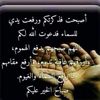 user4151081416199