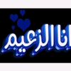 user8761256615987