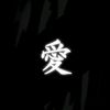 uchihafeeks_