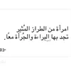 wafae.wafae8146