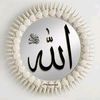 khalida.bebe