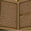 abo_nezar00