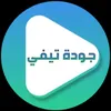 jawda_tv