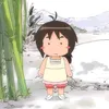accphusjjs