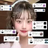 miu3267