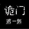 f4toiyeuu