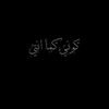 user8756886938317
