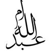 om.abdullh25