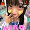 urlove.cill4