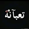 user579327833