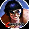 chourosiwa