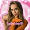 fankablanki1