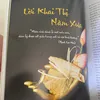 tichhuanth