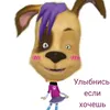eyeshry56