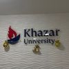 Khazar University⭐️