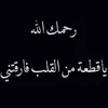 user5273816157054